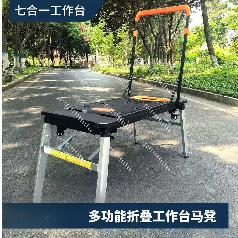 Workbench Portable Fold - DIY Houtbewerkingstafel Draagbare Trolley Opvouwbare Kar