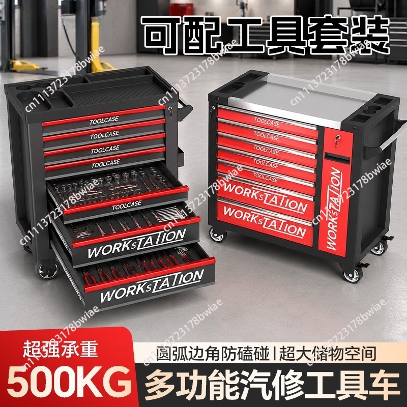Workshop Tools Box - Zware autoreparatie gereedschapswagen kan worden uitgerust