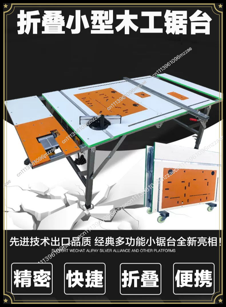 Kleine multifunctionele schuif - Workbench Portable Fold recensie en prijs